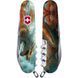 Нож Victorinox Huntsman Zodiac 1.3713.7.Z3230p 1.3713.7_Z3230p фото 2