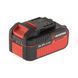 Шліфмашина кутова акумуляторна Intertool WT-0366 WT-0366 фото 7