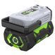 Инвертор EGO PAD1800E 180 Вт 56 В-220 В (F130020007) F130020007 фото 1