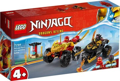 Конструктор LEGO Ninjago Кай та Рас: Битва на машині та мотоциклі 71789L фото