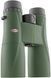 Бінокль Kowa SV II 10x42 WP (11905) 927696 фото 3