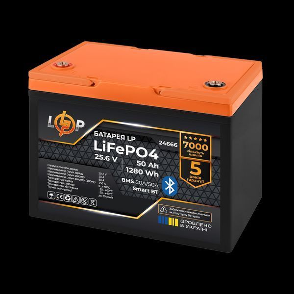 Акумулятор LP LiFePO4 25,6V - 50 Ah (1280Wh) (BMS 80A/50А) пластик Smart BT 24666(log) фото