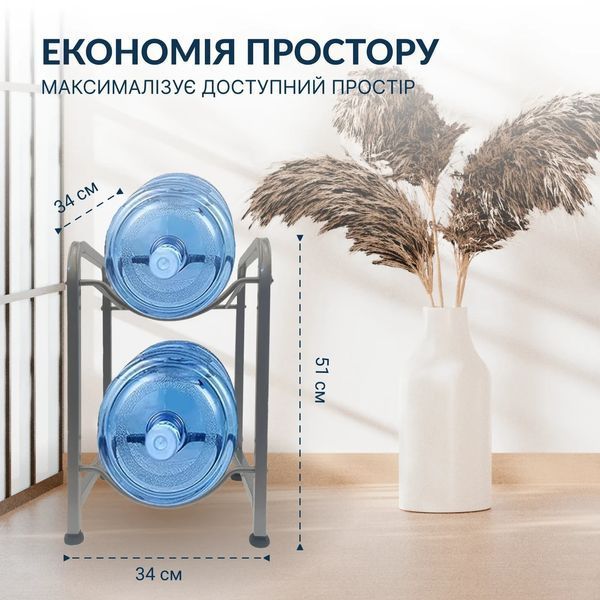 Підставка металева ViO MR2 на 2 бутлі розбірна MR2 фото
