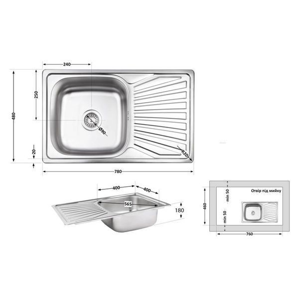 Кухонна мійка Brinex 7848 0,8 мм Satin (BRIN7848SAT08) SD00054099 фото