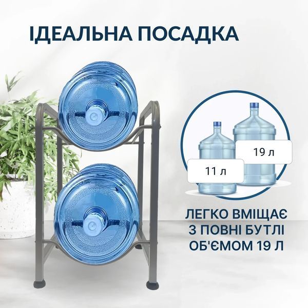 Підставка металева ViO MR2 на 2 бутлі розбірна MR2 фото