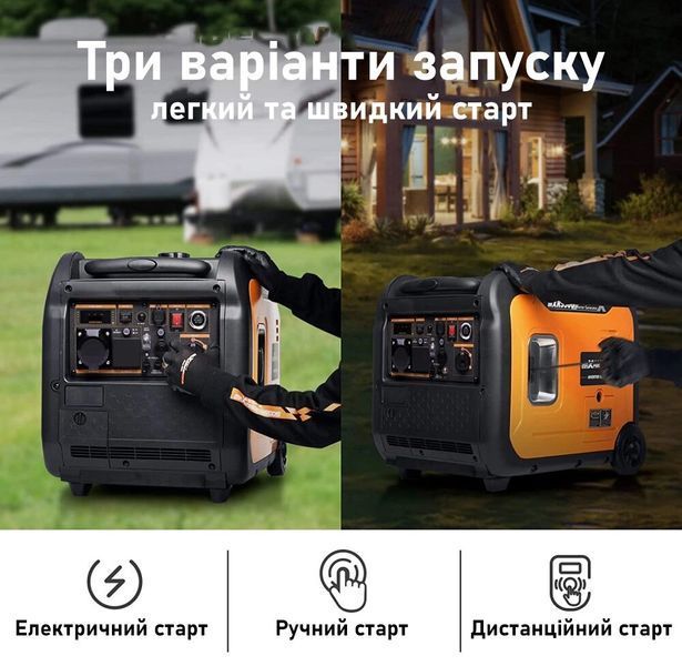 Генератор інверторний MaXpeedingRods MXR5500 mxr5500 фото