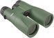 Бінокль Kowa SV II 10x42 WP (11905) 927696 фото 4