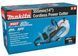 Акумуляторний різчик MAKITA CE001GZ01 CE001GZ01 фото 4