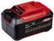 Акумулятор Einhell PXC PLUS 18V 5 2 Ah (4511437) 4511437 фото 1
