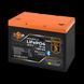 Акумулятор LP LiFePO4 25,6V - 50 Ah (1280Wh) (BMS 80A/50А) пластик Smart BT 24666(log) фото 2