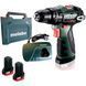 Акумуляторний дриль-шурупокрут Metabo PowerMaxx SB BL (Безкоштовна доставка)