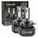 LED автолампа Solar H4 12/24V 6000K 5000Lm 40W, CSP1860 2шт 8204(L) фото 1