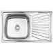 Кухонна мійка Brinex 7848 0,8 мм Satin (BRIN7848SAT08) SD00054099 фото 1