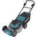 Акумуляторна газонокосарка Makita DLM530PT4 DLM530PT4 фото 1