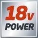 Акумулятор Einhell PXC PLUS 18V 5 2 Ah (4511437) 4511437 фото 4