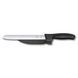 Ніж Victorinox SwissClassic 21 см 6.8663.21 6.8663.21 фото 2