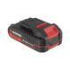 Гайковерт ударний акумуляторний INTERTOOL WT-0364 WT-0364 фото 8