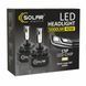 LED автолампа Solar H4 12/24V 6000K 5000Lm 40W, CSP1860 2шт 8204(L) фото 3