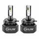 LED автолампа Solar H4 12/24V 6000K 5000Lm 40W, CSP1860 2шт 8204(L) фото 2