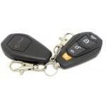 Автосигналізація Tiger Amulet NEW без сирени 25539-car фото