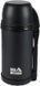 Термос Skif Outdoor Caravanner 1.5L Black 389.03.39 фото 1