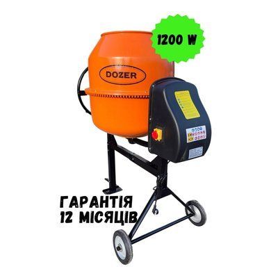 Бетонозмішувач DOZER B220 л 1200Вт А0055166 фото
