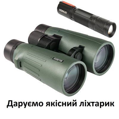 Бінокль Sigeta Imperial 8x56 Green (65893) 65893 фото