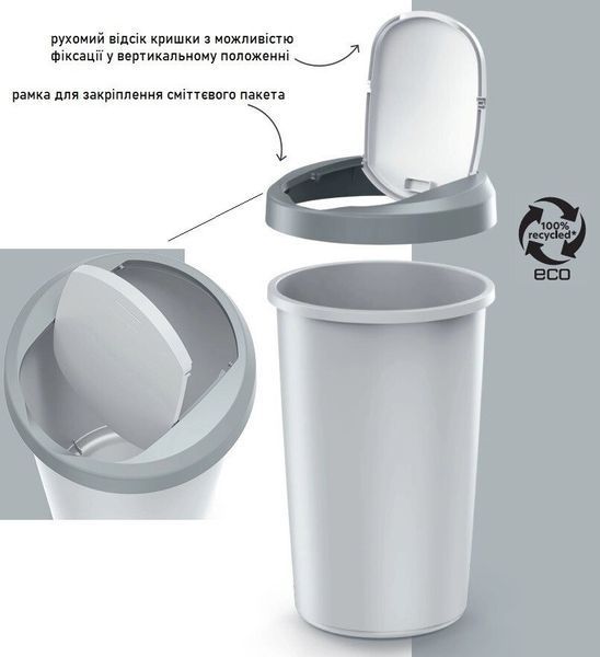 Баки для сортування сміття Keden COMPACTA R, комплект 3x40 л, чорний, кришка синя, зелена, жовта 5905197562742 фото