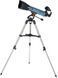 Телескоп Celestron Inspire 100 AZ, рефрактор 22403 22403 фото 1