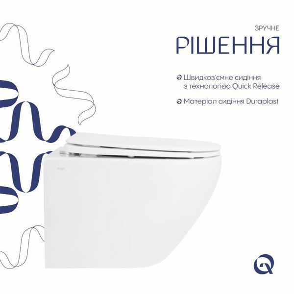 Унітаз підвісний Qtap Jay безобідковий з сідінням Soft-close QT07335176W SD00036224 фото
