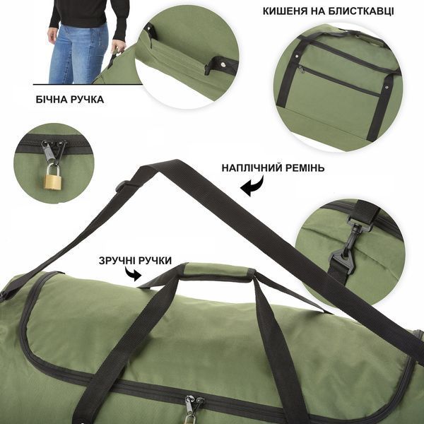Сумка дорожня на колесах TravelZ Wheelbag 100 Liter Green (603095) 930793 фото