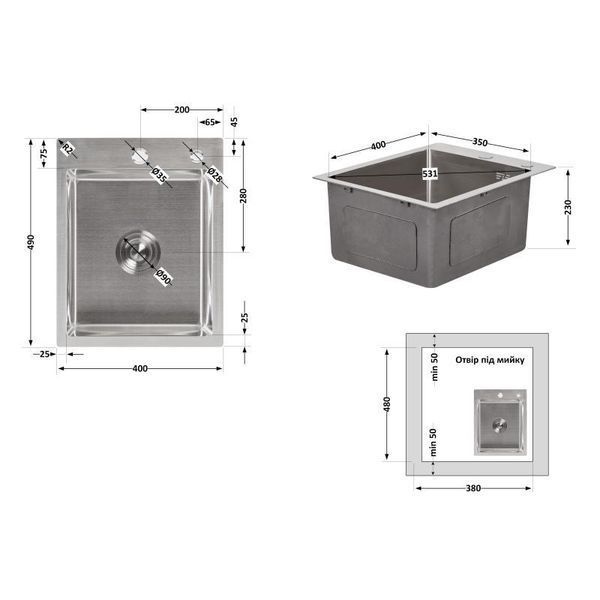 Мийка для кухні інтегрована Lidz Handmade H4050 (LDH4050BRU39258) Brushed Steel 3,0/1,0 мм SD00045362 фото