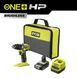 Шурупокрут-дриль акумуляторний Ryobi ONE+ HP RPD18C1-1C20G 5133006525 фото 1