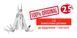 Мультитул LEATHERMAN WAVE PLUS + безкоштовна доставка 832524 фото 1