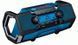 Радіоприймач Bosch GPB 18V-2 C PROFESSIONAL 06014A3000 06014A3000 фото 3
