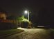 Прожектор/Экономный светильник/Уличный светодиодный фонарь 24 Вт. "Сейм" Seim24 фото 9