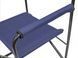 Крісло NEREST NR-32 4820211100537BLUE фото 4