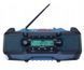 Радіоприймач Bosch GPB 18V-2 C PROFESSIONAL 06014A3000 06014A3000 фото 1