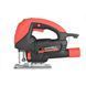 Электролобзик Intertool WT-0481 WT-0481 фото 2