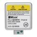 Лампи ксенонові MLux QUARTZ - Original D3S, 35 Вт, 4300&deg;К (2 шт.) 110111282 110111282 фото 9