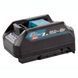 Адаптер зарядного пристрою Makita XGT 40 V в LXT 18 V 191C10-7 191C10-7 фото 1