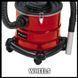 Пилосс для золи Einhell TC-AV 1718 D (2351661) 2351666 фото 6