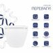 Унітаз підвісний Qtap Jay безобідковий з сідінням Soft-close QT07335176W SD00036224 фото 3