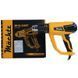 Будівельний фен M&auml;chtz MHG-2260T 11021W фото 4