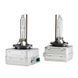 Лампи ксенонові MLux QUARTZ - Original D3S, 35 Вт, 4300&deg;К (2 шт.) 110111282 110111282 фото 6
