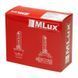 Лампи ксенонові MLux QUARTZ - Original D3S, 35 Вт, 4300&deg;К (2 шт.) 110111282 110111282 фото 1