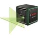 Лазерний нівелір Bosch Quigo Green Set зі штативом та батарейками 0603663C03 фото 2