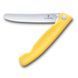 Складаний ніж для пікніка Victorinox Swiss Classic 11см хвил жовт 6.7838.FC1 6.7838.FC1 фото 3