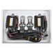 Комплект ксенона Solar H4 6000K 85V 35W P43t-38 KET+Ballast+Wire, 2шт 4460(L) фото 2