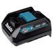 Адаптер зарядного пристрою Makita XGT 40 V в LXT 18 V 191C10-7 191C10-7 фото 3